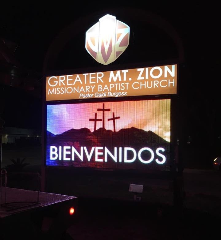 Illuminated outdoor digital message center
