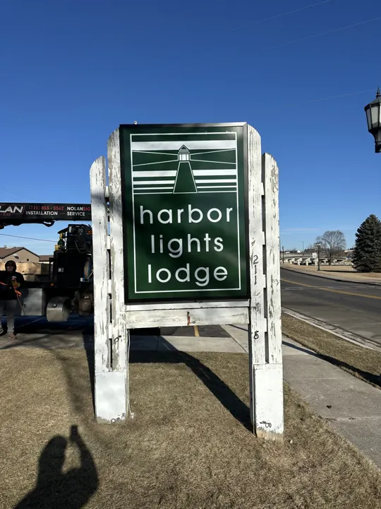 Harbor Lights Lodge — roadside sign project by Covenant Signs and Graphics